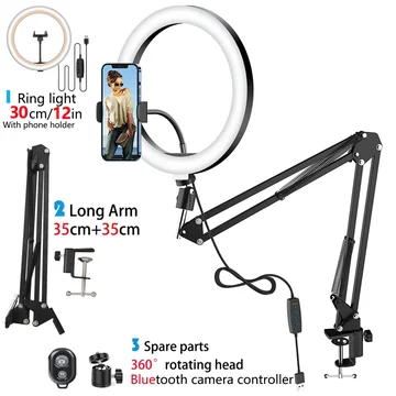 Phone Stand with Selfie Ring Light for Enhanced Photography