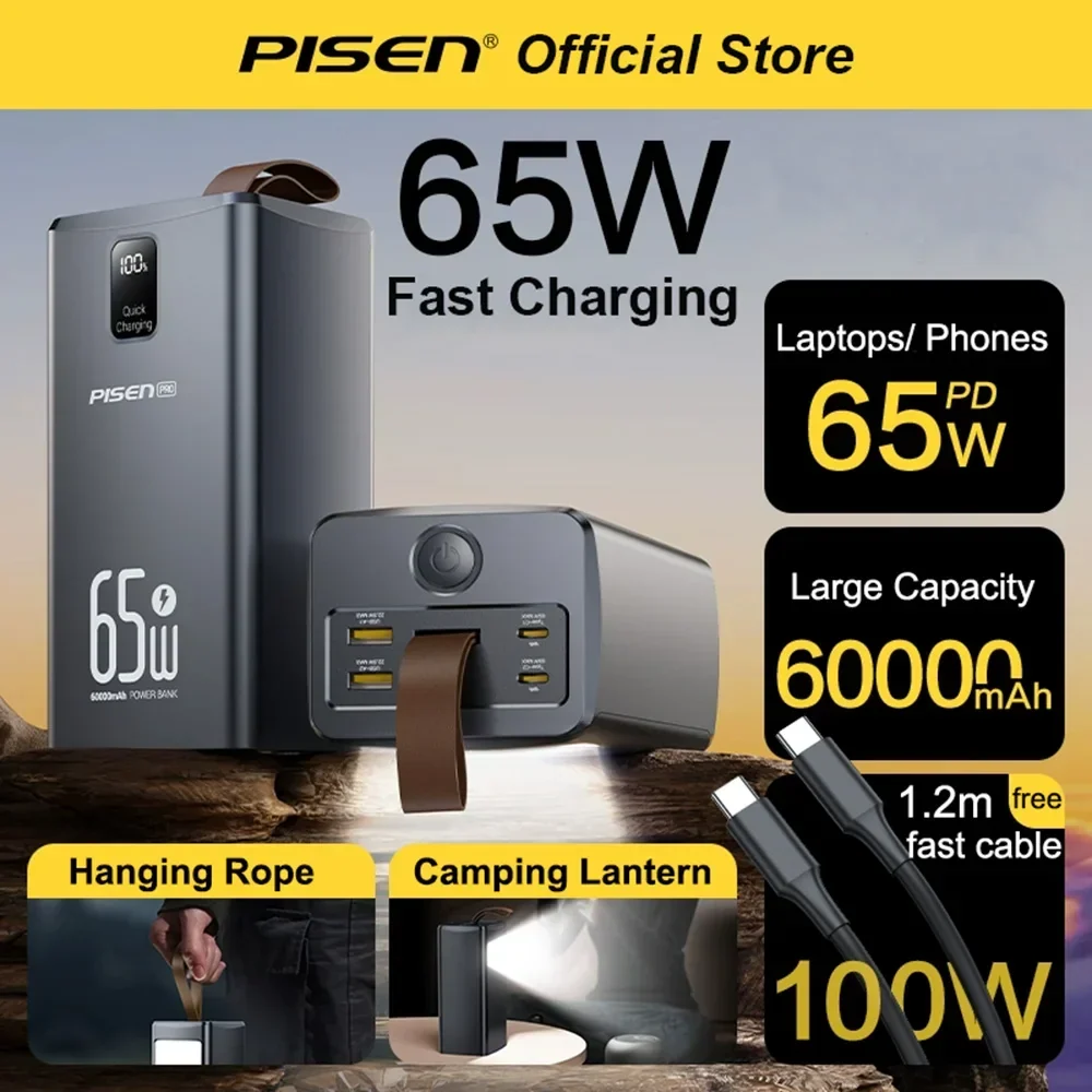 Portable Battery Charger with 60000mAh Capacity