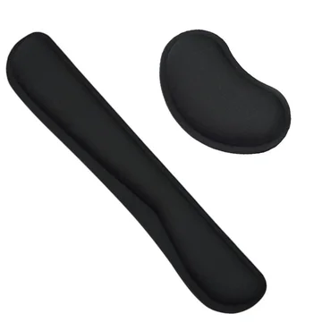 Wrist Support for Keyboard and Mouse - Rest Set