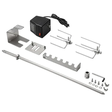 28-Inch Motorized Spit Rod Set for Universal Rotisserie Grill