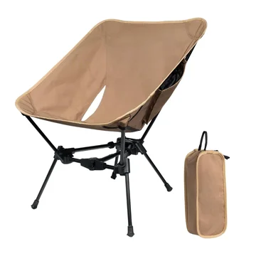 Folding Outdoor Chair – Lightweight Design, Supports 330 lbs Capacity
